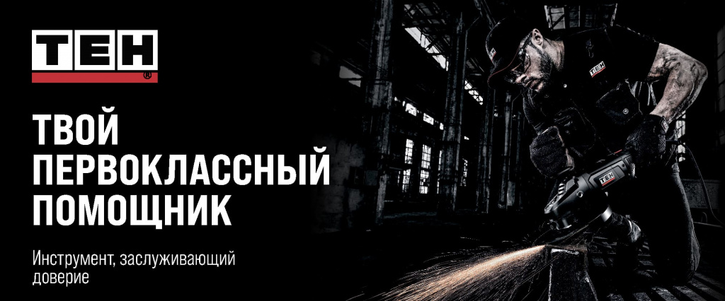 баннеры на сайт_ sm_новость.jpg баннеры на сайт_ sm_новость.jpg