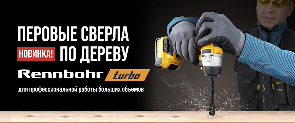 баннеры на сайт_новость.jpg баннеры на сайт_новость.jpg