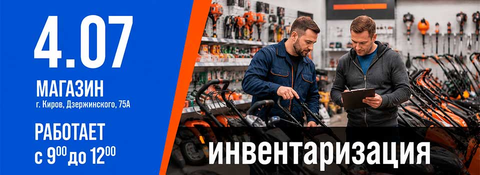 ДЗ-сайт.jpg