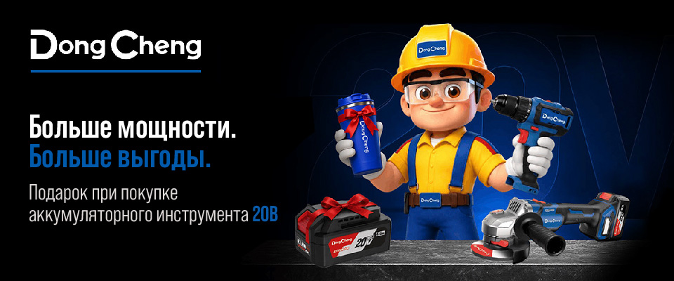 новость.jpg