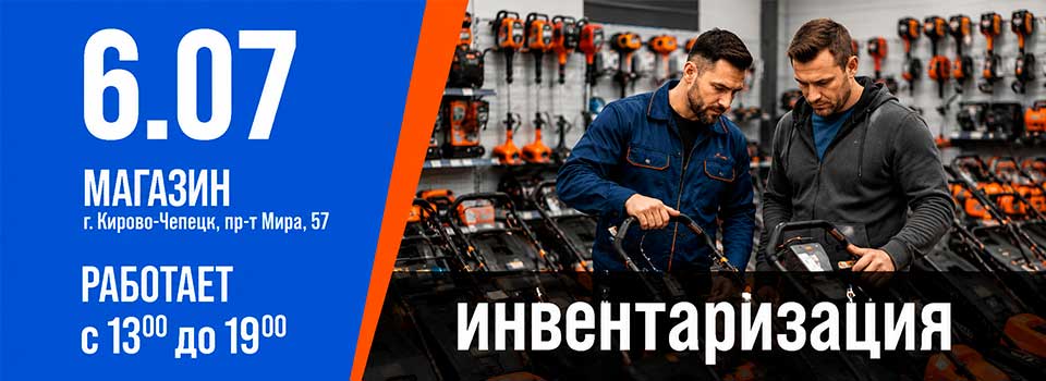 КЧ_сайт.jpg