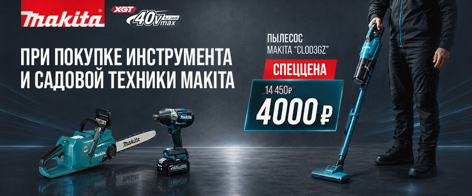 960_400_смол.jpg