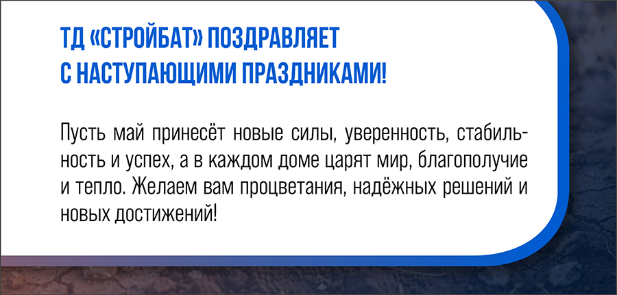 Режимники Сайт-06.jpg